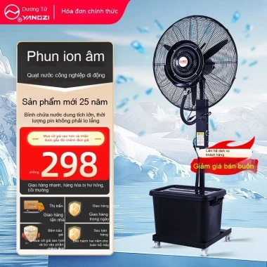 Quạt phun công nghiệp Yangzi 26inch, làm mát mạnh, điều hòa không khí, tạo độ ẩm - Giá 2.78 triệu 2 Quạt phun công nghiệp Yangzi 26inch, làm mát mạnh, điều hòa không khí, tạo độ ẩm - Giá 2.78 triệu 2