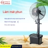 Quạt phun công nghiệp Yangzi 26inch, làm mát mạnh, điều hòa không khí, tạo độ ẩm - Giá 2.78 triệu 3