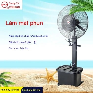 Quạt phun công nghiệp Yangzi 26inch, làm mát mạnh, điều hòa không khí, tạo độ ẩm - Giá 2.78 triệu 3 Quạt phun công nghiệp Yangzi 26inch, làm mát mạnh, điều hòa không khí, tạo độ ẩm - Giá 2.78 triệu 3