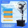 Quạt phun công nghiệp Yangzi 26inch, làm mát mạnh, điều hòa không khí, tạo độ ẩm - Giá 2.78 triệu 5