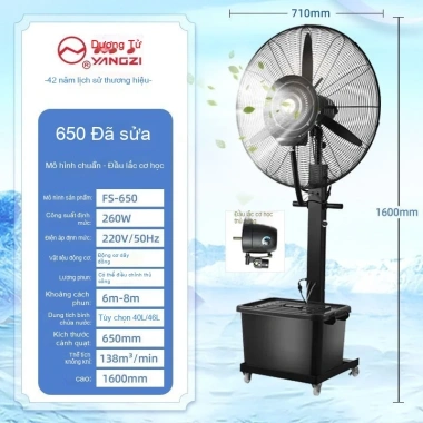 Quạt phun công nghiệp Yangzi 26inch, làm mát mạnh, điều hòa không khí, tạo độ ẩm - Giá 2.78 triệu 10 Quạt phun công nghiệp Yangzi 26inch, làm mát mạnh, điều hòa không khí, tạo độ ẩm - Giá 2.78 triệu 10
