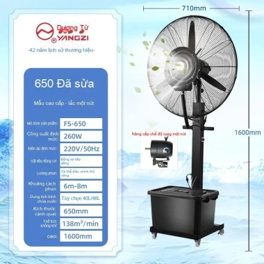 Quạt phun công nghiệp Yangzi 26inch, làm mát mạnh, điều hòa không khí, tạo độ ẩm - Giá 2.78 triệu 11 Quạt phun công nghiệp Yangzi 26inch, làm mát mạnh, điều hòa không khí, tạo độ ẩm - Giá 2.78 triệu 11