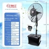 Quạt phun công nghiệp Yangzi 26inch, làm mát mạnh, điều hòa không khí, tạo độ ẩm - Giá 2.78 triệu 12