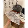 Quạt ren họa tiết cosplay lolita - Ghiền Cói chụp ảnh lễ tết, chỉ 29.000₫ 9