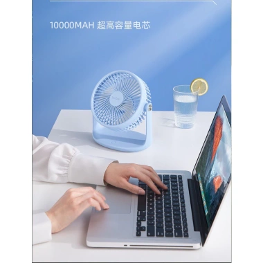 Quạt sạc để bàn YOOBAO F2 Pro 10.000mAh - 12‑50h, 3 mức gió, độ bền cao, 450k