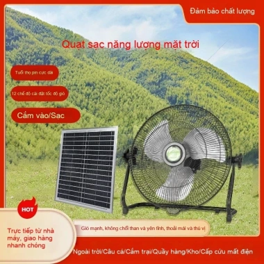 Quạt sạc năng lượng mặt trời công suất gió mạnh - Di động, yên tĩnh, pin lâu, phù hợp cắm trại, quầy hàng Quạt sạc năng lượng mặt trời công suất gió mạnh - Di động, yên tĩnh, pin lâu, phù hợp cắm trại, quầy hàng