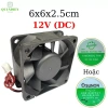Quạt Tản Nhiệt 12V 6x6x2.5cm Không Chổi Than Linh Kiện Điện Tử QUỲNH DIỄN Giá Ưu Đãi 31.213₫ 10