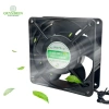 Quạt Tản Nhiệt 220V JANFA 12x12x3.8cm - Tủ Điện, Quạt Thông Gió, Motor Dây Đồng, Giá Ưu Đãi 151k 3