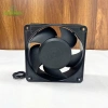 Quạt Tản Nhiệt 220V JANFA 12x12x3.8cm - Tủ Điện, Quạt Thông Gió, Motor Dây Đồng, Giá Ưu Đãi 151k 7