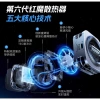 Quạt Tản Nhiệt Sò Lạnh Nubia Redmagic Cooler 6 Pro 30W AI - Giá 1.100.000 VND 4