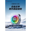 Quạt Tản Nhiệt Sò Lạnh Nubia Redmagic Cooler 6 Pro 30W AI - Giá 1.100.000 VND 5