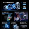 Quạt Tản Nhiệt Sò Lạnh Nubia Redmagic Cooler 6 Pro 30W AI - Giá 1.100.000 VND 8