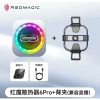 Quạt Tản Nhiệt Sò Lạnh Nubia Redmagic Cooler 6 Pro 30W AI - Giá 1.100.000 VND 11