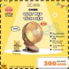 Quạt Tích Điện Chibe 6.000mAh, Đèn Nhỏ Gọn, Cầm Tay, Kẹp Xe Đẩy - Michi Baby MC623 300.000đ
