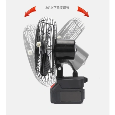Quạt Tích Điện Để Bàn Pin 1 Công Suất Cao Kèm Sạc, Dễ Cầm Tay, Giá 299k 4