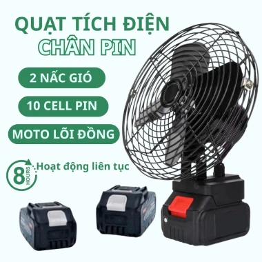 Quạt Tích Điện Đế Pin Để Bàn 2 Tốc Độ Gió, Chạy Liên Tục 6-8h Ưu đãi 798.000₫ 2