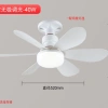 Quạt Trần 6 tích hợp đèn E27 40W - Điều khiển từ xa - Giá 223.000đ 2