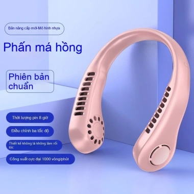 Quạt treo cổ di động USB không cánh, yên tĩnh, nhỏ gọn, đa chức năng - 153.300 VND 19 Quạt treo cổ di động USB không cánh, yên tĩnh, nhỏ gọn, đa chức năng - 153.300 VND 19