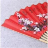 Quạt treo tường cỡ lớn - Quạt giấy in hình cành đào đón xuân, giảm giá 149.000 5