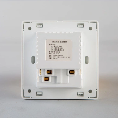 Quạt Treo Tường Điện Điều Chỉnh Tốc Độ - Công Tắc Đèn, Bảng Điều Khiển, Giá 297.000₫ 3