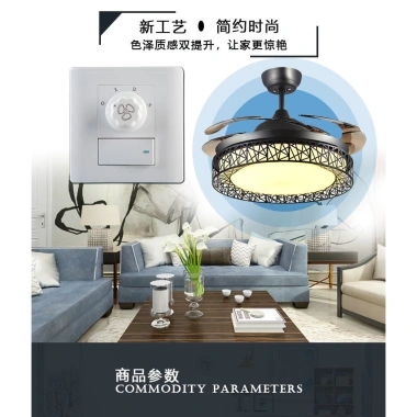 Quạt Treo Tường Điện Điều Chỉnh Tốc Độ - Công Tắc Đèn, Bảng Điều Khiển, Giá 297.000₫ 7