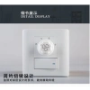 Quạt Treo Tường Điện Điều Chỉnh Tốc Độ - Công Tắc Đèn, Bảng Điều Khiển, Giá 297.000₫ 9