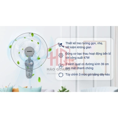 Quạt Treo Tường Senko T1.680 Chính Hãng 3 Tốc Độ Gió Mạnh Êm Ái Giá 377.120₫ 5