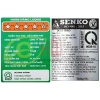 Quạt Treo Tường Senko T1.680 Chính Hãng 3 Tốc Độ Gió Mạnh Êm Ái Giá 377.120₫ 9