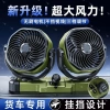 Quạt xe tải 24V công suất gió cao, hai đầu tắt tiếng 12V - chuyên dụng