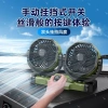 Quạt xe tải 24V công suất gió cao, hai đầu tắt tiếng 12V - chuyên dụng 2