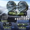 Quạt xe tải 24V công suất gió cao, hai đầu tắt tiếng 12V - chuyên dụng 3