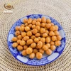 Quẩy nếp Pha Đin Mộc Bản Điện Biên 500g - Đặc sản giòn thơm ngon giảm giá 90k 7