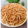 Quẩy Xoắn Đường Vặn Thừng - Chuối Sấy Ngon Đậm Đà 1kg Giá Ưu Đãi 50.000₫