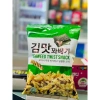 Quẩy Xoắn Vị Rong Biển và Siêu Cay Hàn Quốc 140g - Giảm giá 31.500 dong