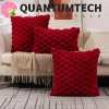 QUNTUMTECH Vỏ Gối Vuông Sang Trọng 45CM INS Style - Ném Gối Tháo Rời, Màu Trơn, Phòng Khách Văn Phòng