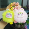 QwQ Búp Bê Dễ Thương Sang Trọng - Móc Khóa Xe Hoạt Hình Mặt Dây Chuyền Nữ Bé Gái Phụ Kiện Taikula Quà Tặng Giá 47.960 VND 6