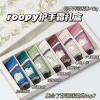 R ROOPY Nước Hoa Dưỡng Ẩm Tinh Chất Thực Vật 7 Hộp Quà Tặng Rừng Nổi 12g 10