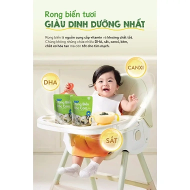 Rắc Cơm Rong Biển Mămmy – Ít mặn, không tanh, tăng hương vị cho bé 6 tháng, 82.000 VND