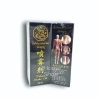 Rắn Đen Dầu Xịt PALACE SNAKE OIL 50ml - Xoa Bóp Cơ Xương Khớp Thái Lan, 201.000đ