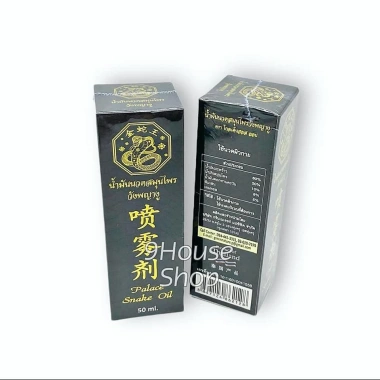 Rắn Đen Dầu Xịt PALACE SNAKE OIL 50ml - Xoa Bóp Cơ Xương Khớp Thái Lan, 201.000đ 2