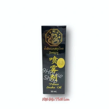 Rắn Đen Dầu Xịt PALACE SNAKE OIL 50ml - Xoa Bóp Cơ Xương Khớp Thái Lan, 201.000đ 4