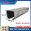 Ray trượt C30 chịu lực 100KG - Ròng rọc, bánh xe, mái che mưa, vải rèm 3