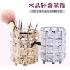 Rẻ vô địch Lọ đựng cọ nạm đá - Thiết kế bền, giá chỉ 95.000₫, giảm mạnh so với 123.500
