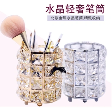 Rẻ vô địch Lọ đựng cọ nạm đá - Thiết kế bền, giá chỉ 95.000₫, giảm mạnh so với 123.500