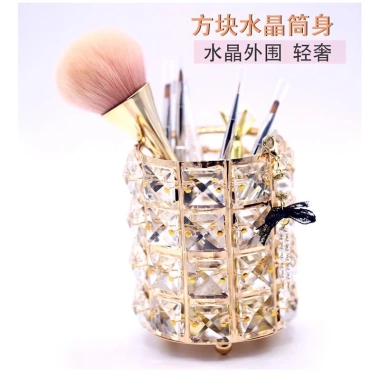 Rẻ vô địch Lọ đựng cọ nạm đá - Thiết kế bền, giá chỉ 95.000₫, giảm mạnh so với 123.500