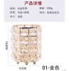 Rẻ vô địch Lọ đựng cọ nạm đá - Thiết kế bền, giá chỉ 95.000₫, giảm mạnh so với 123.500 3