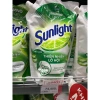 Rẻ vô địch Nước rửa chén Sunlight thiên nhiên muối khoáng lô hội 3.1kg - Giá chỉ 69.900 VND 7