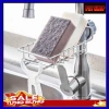 Rẻ Vô Địch Treo Vòi Inox Gắn Cực Chắc Siêu Tiện Lợi Giá 7.900 VND 4