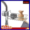 Rẻ Vô Địch Treo Vòi Inox Gắn Cực Chắc Siêu Tiện Lợi Giá 7.900 VND 5