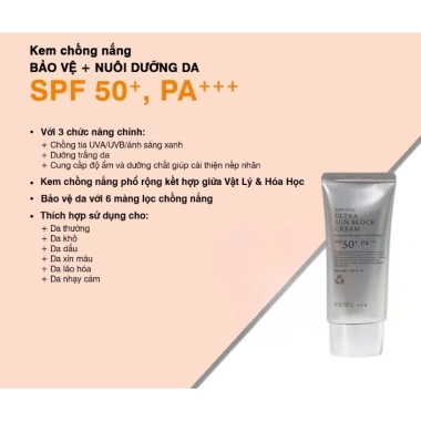 Reboncel Ultra Sun Block Cream SPF 50+ PA+++ 50ml - Bảo vệ da, giảm nám, tặng mini - Giá 560.000 VND 8
